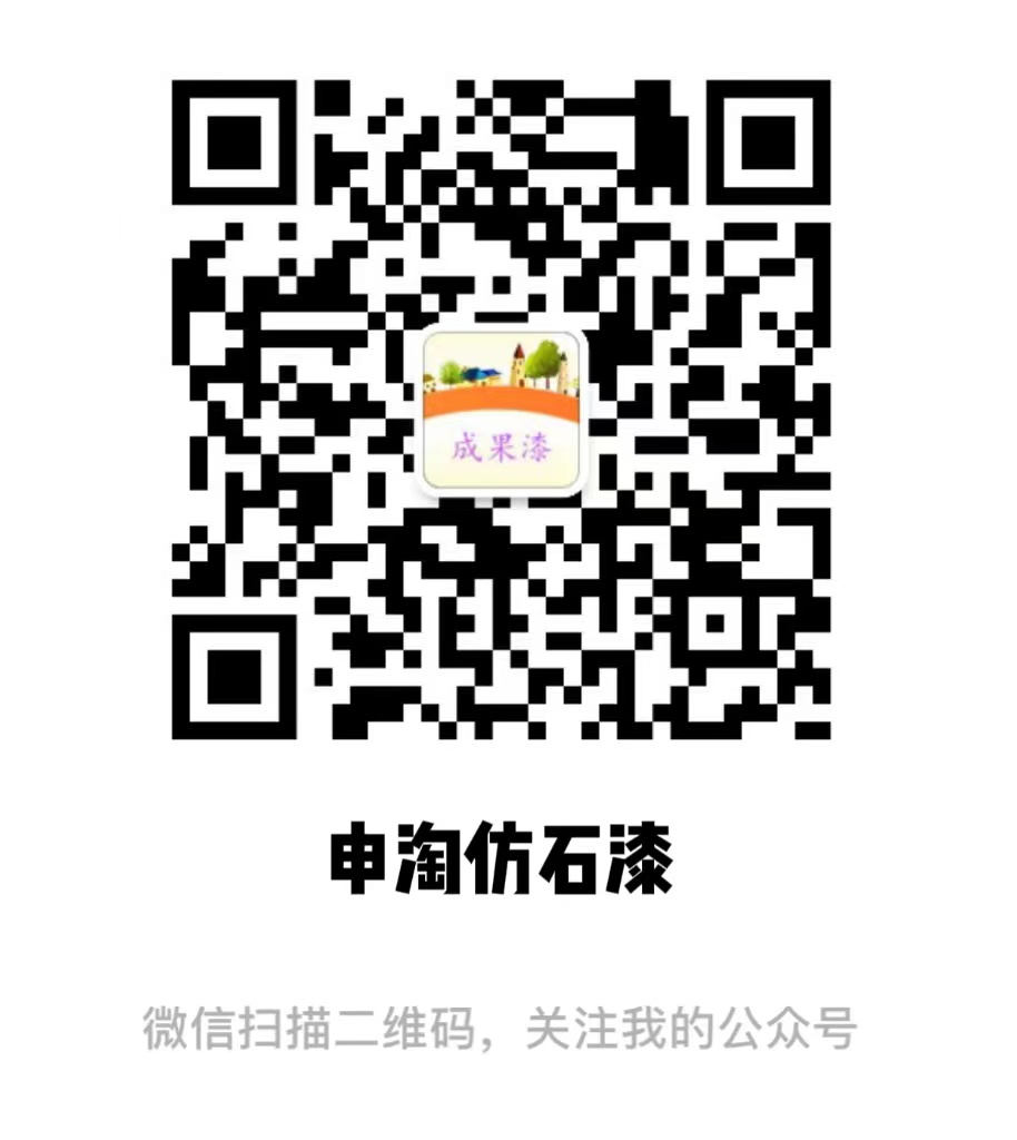 關(guān)注微信公眾號